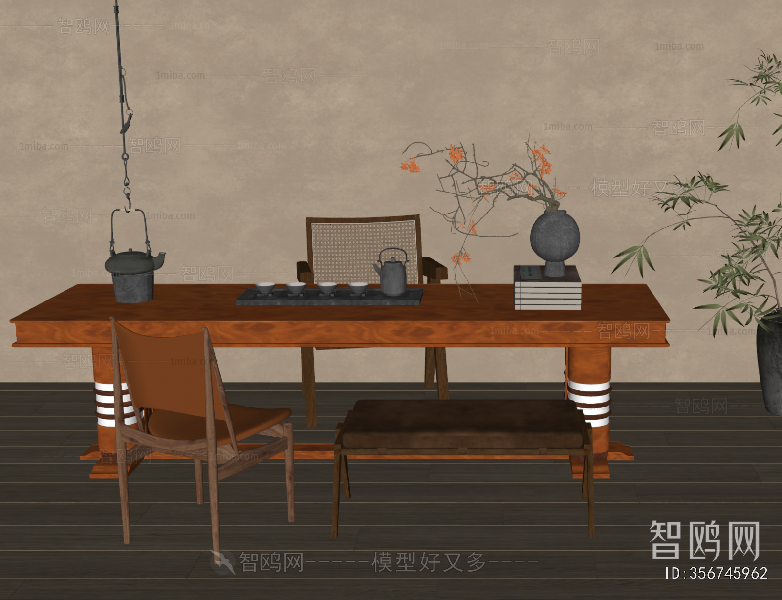 Wabi-sabi Style Tea Tables And Chairs