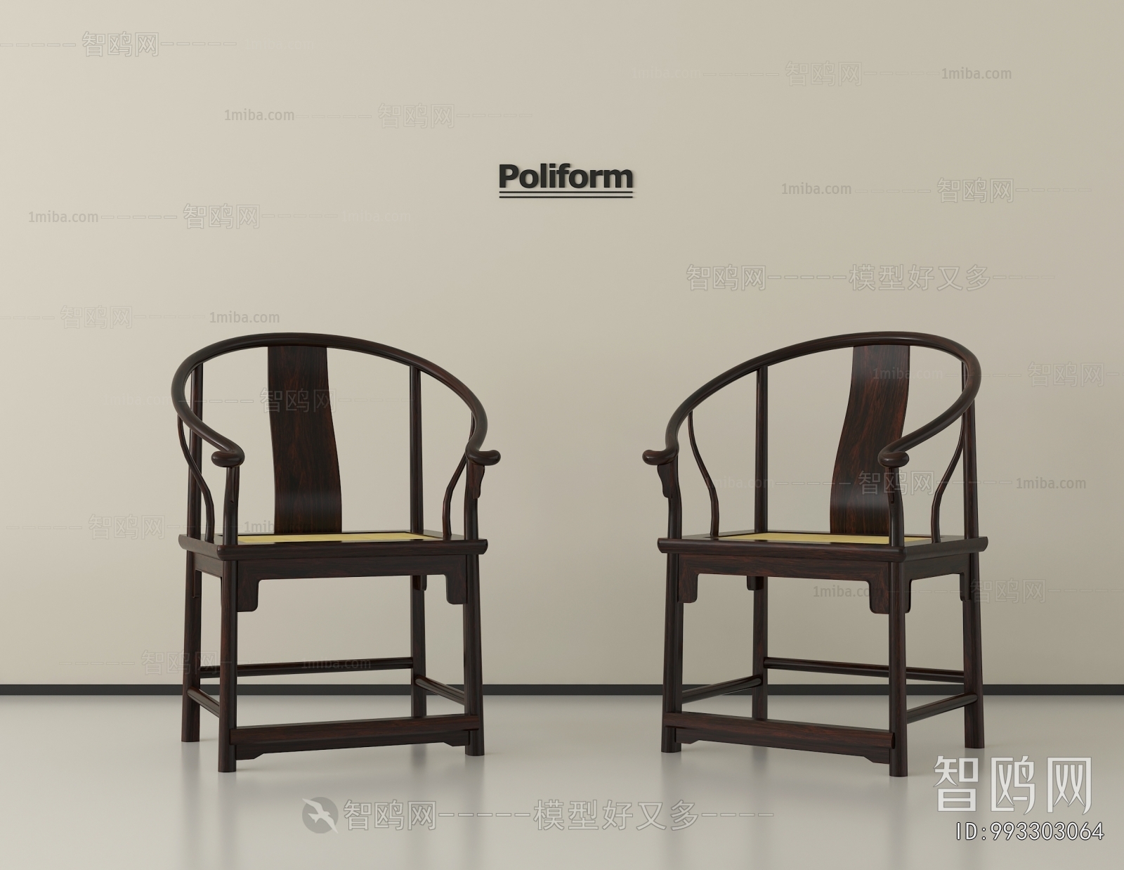 New Chinese Style Lounge Chair