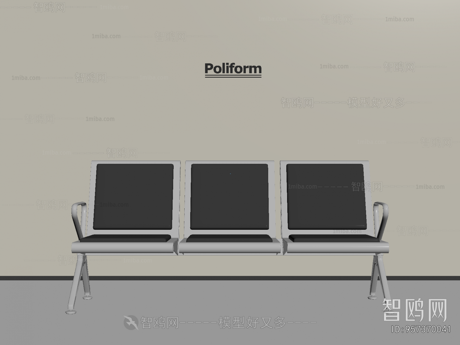 Modern Communal Chair