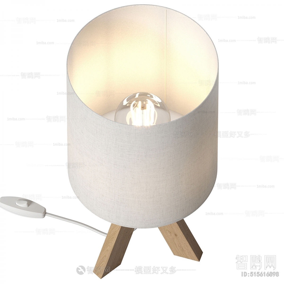 Modern Floor Lamp