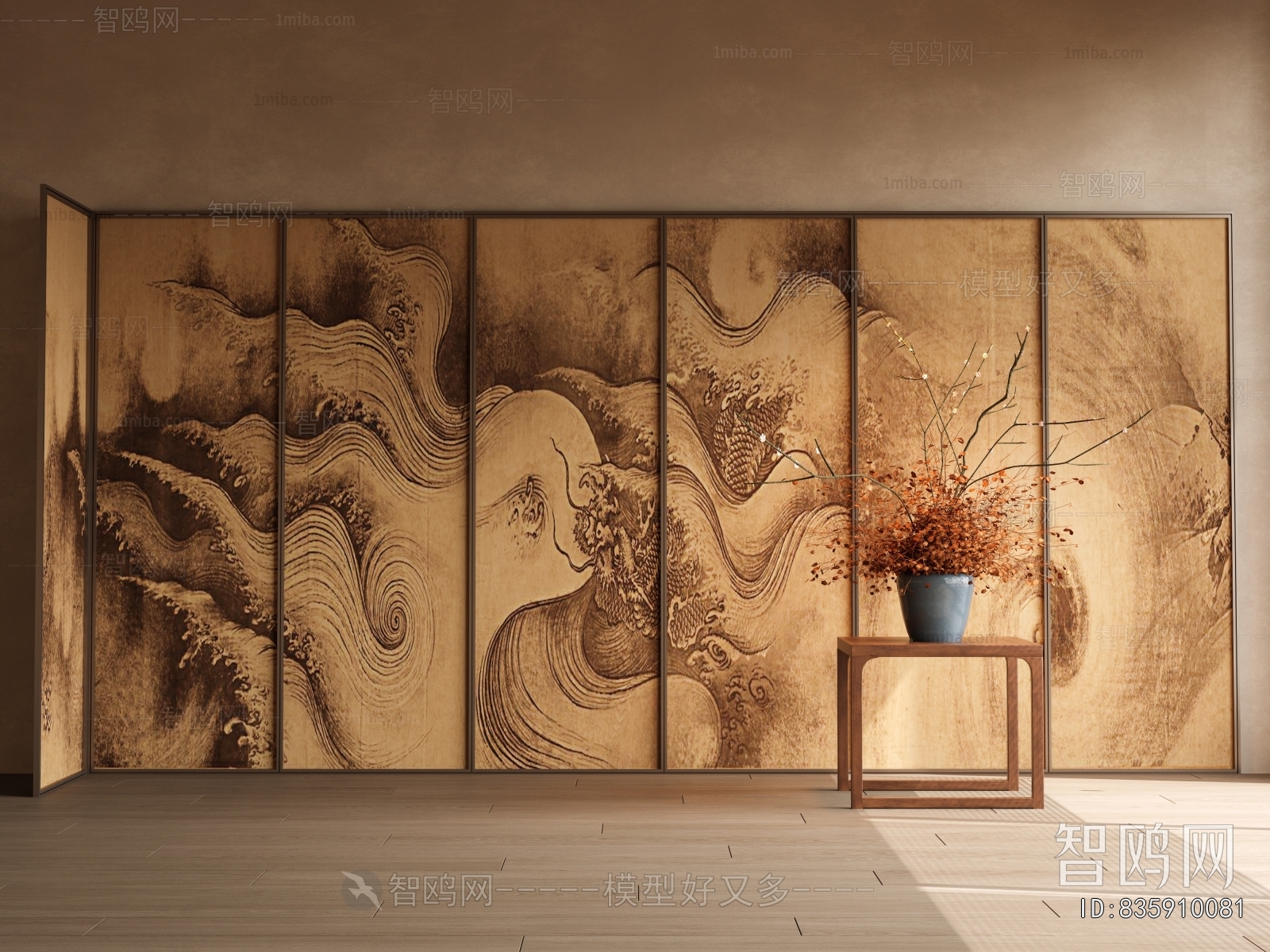 Wabi-sabi Style Partition