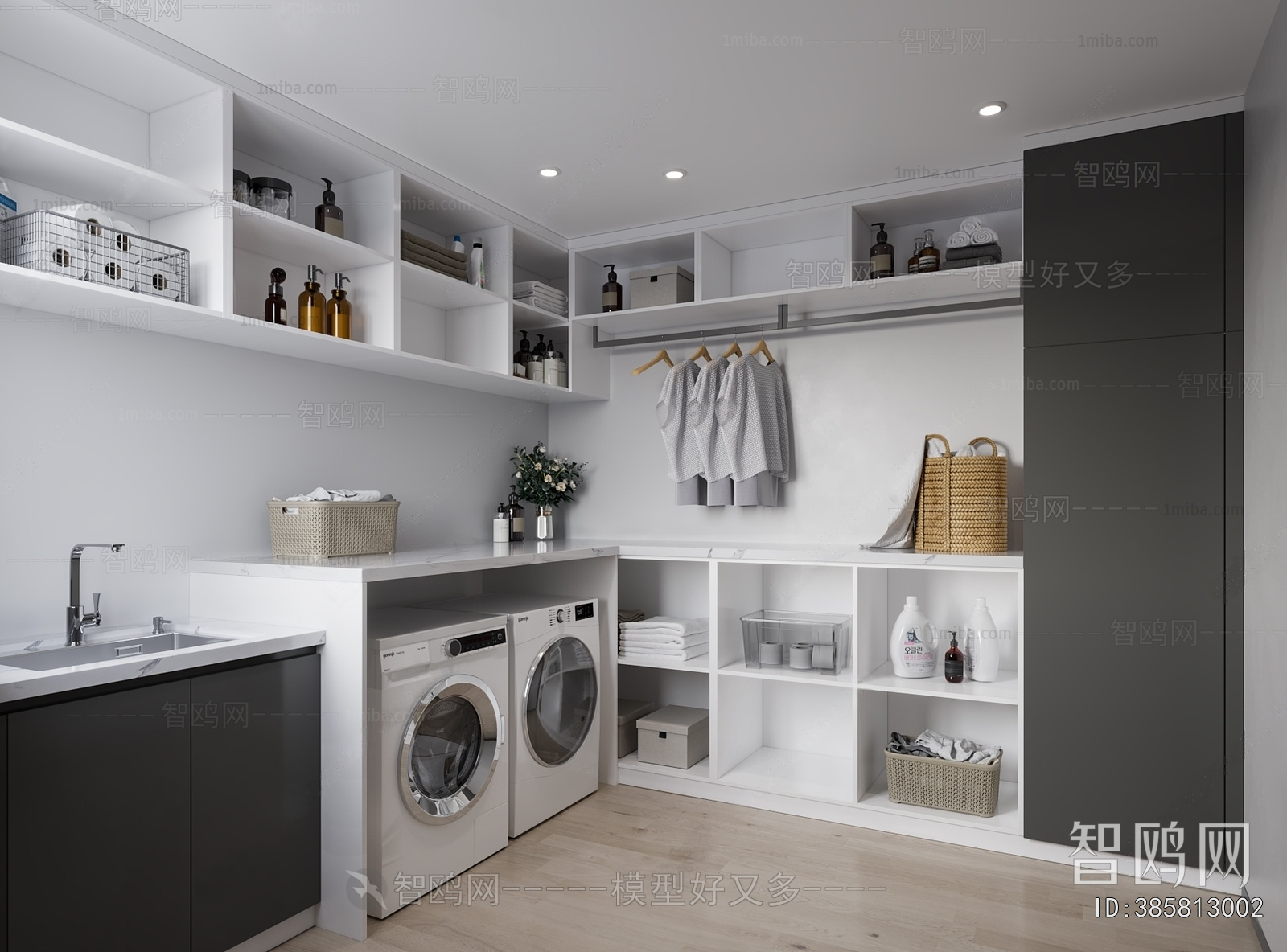 Modern Balcony Laundry Room