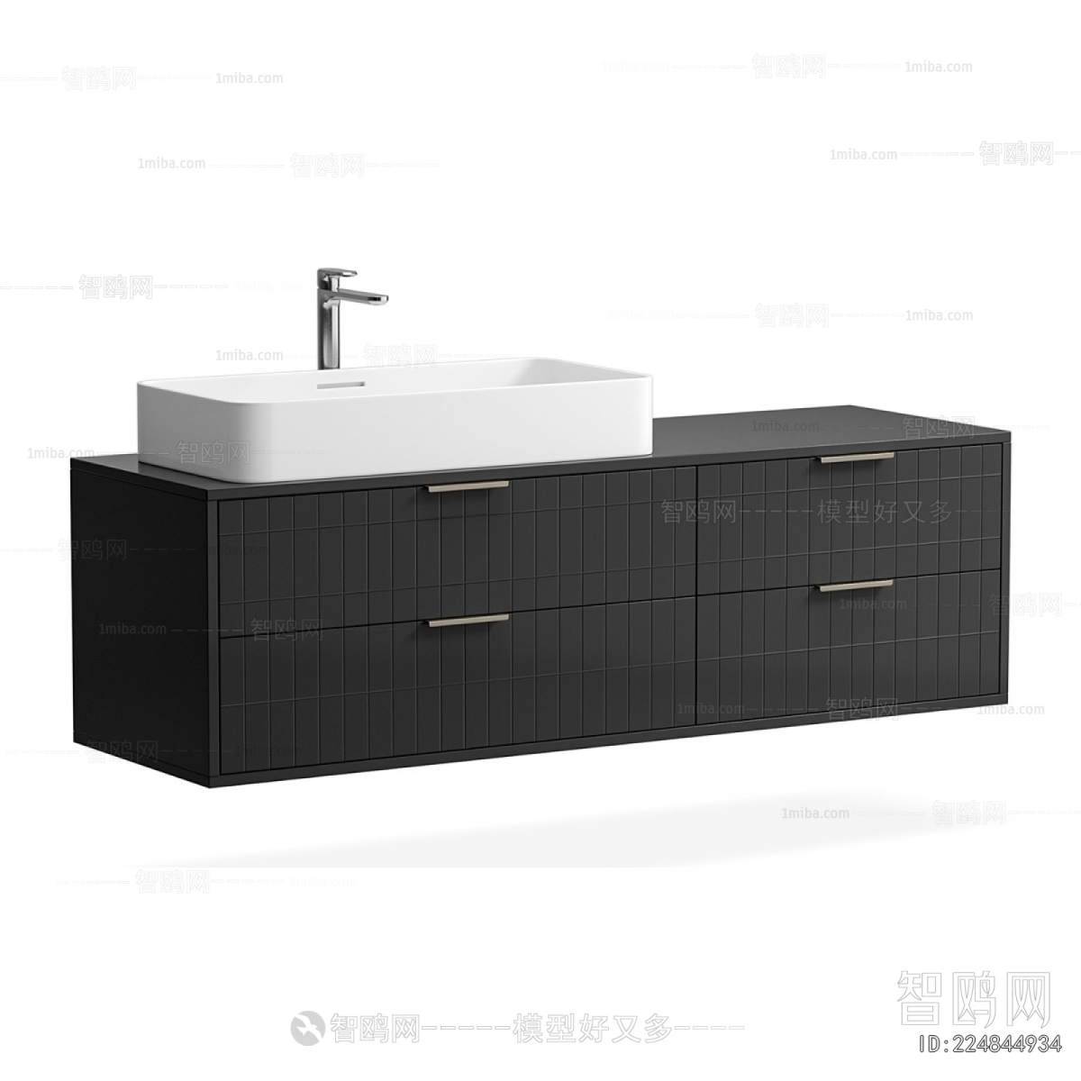 Modern Bathroom Cabinet