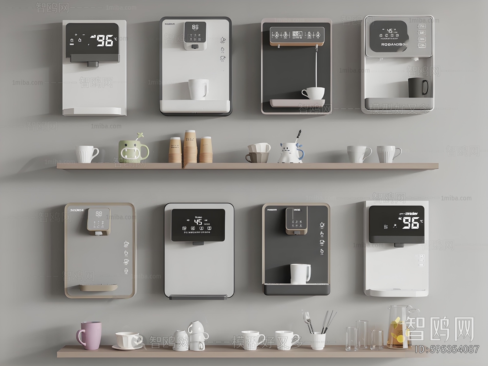 Modern Water Dispenser