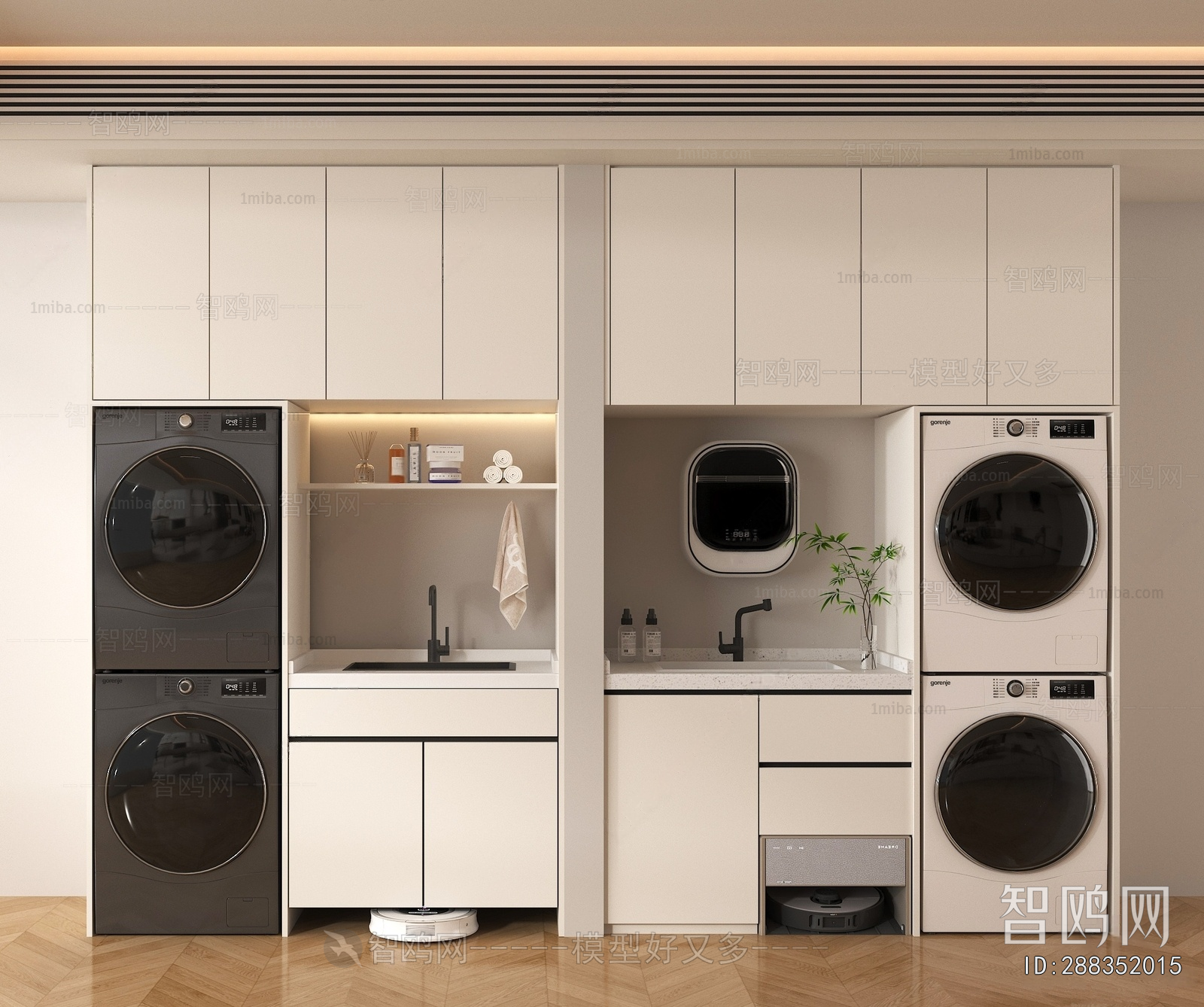 Modern Laundry Cabinet