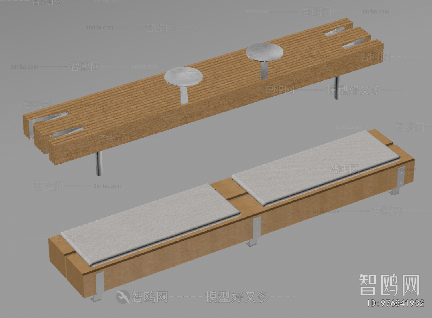 Modern Communal Chair