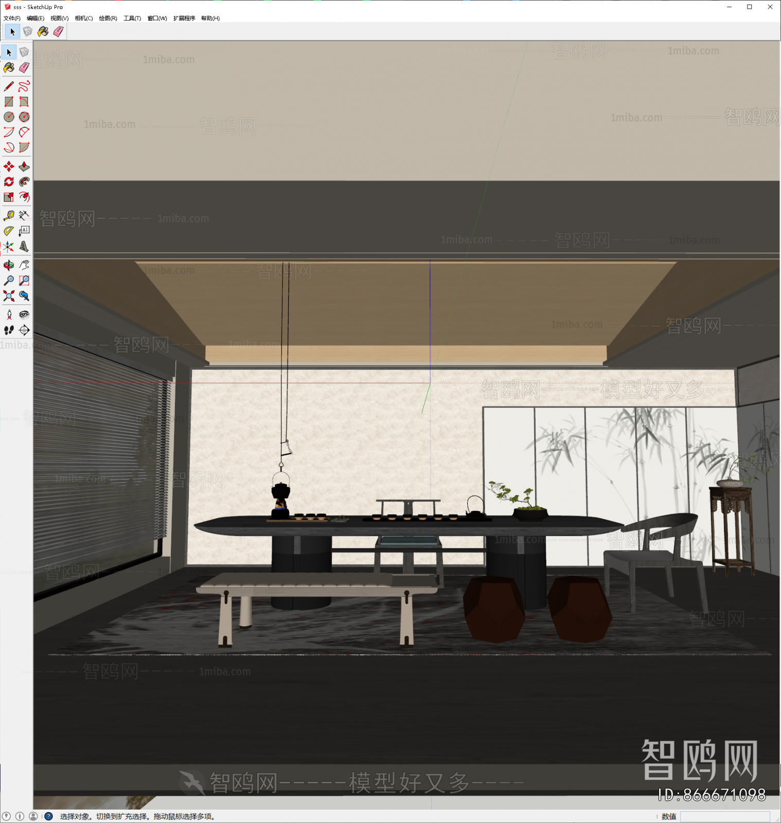 New Chinese Style Tea House