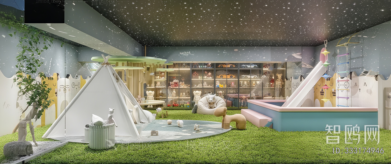 Modern Real Estate Sales Office