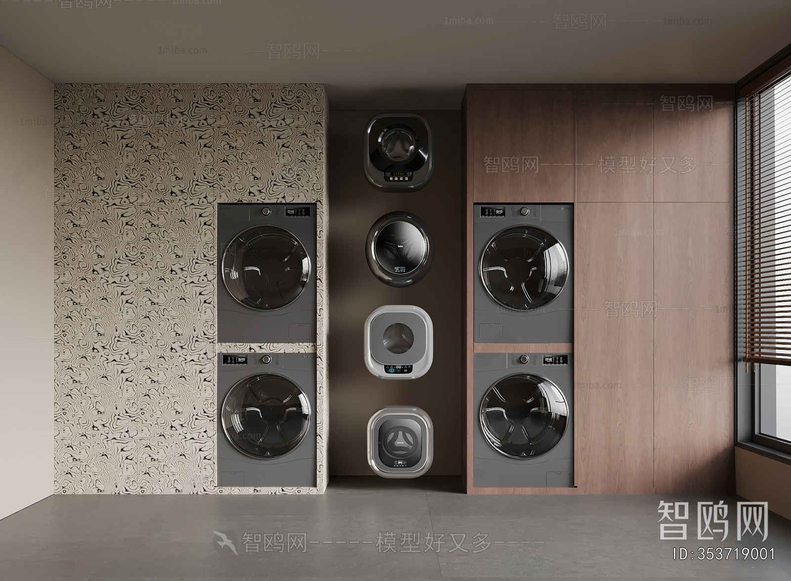 Modern Laundry Cabinet