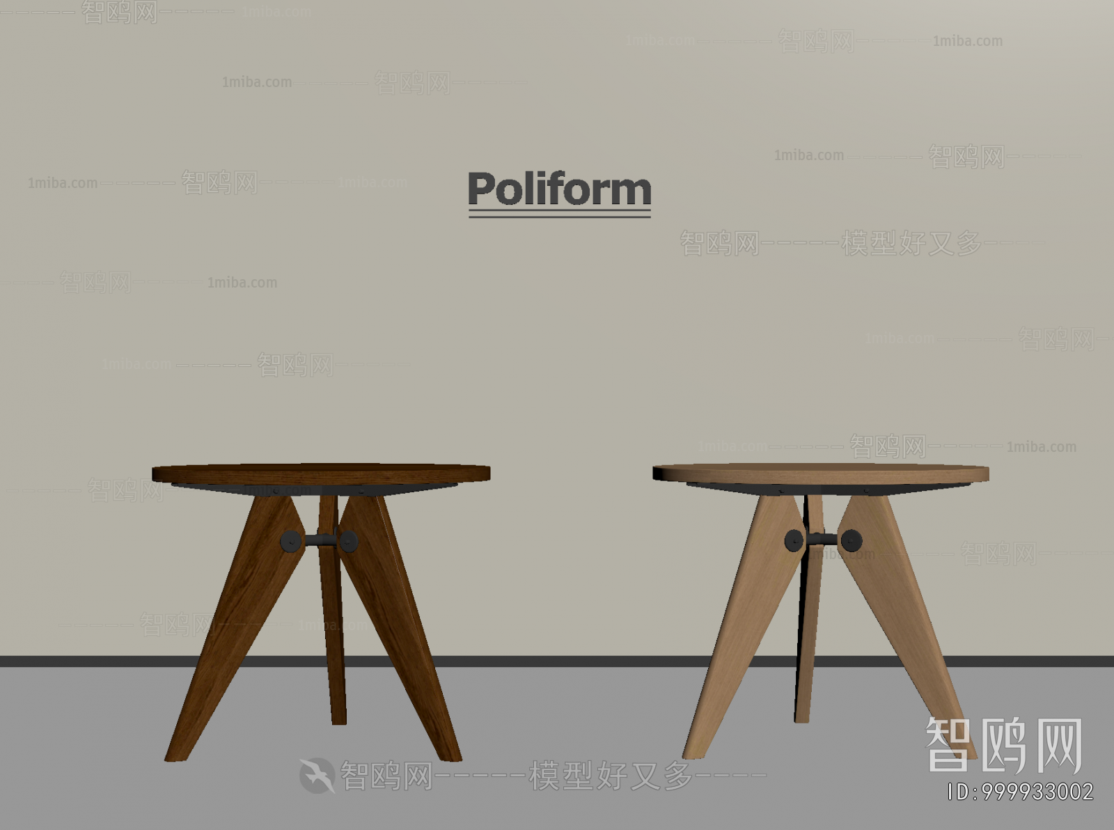 Modern Side Table/corner Table