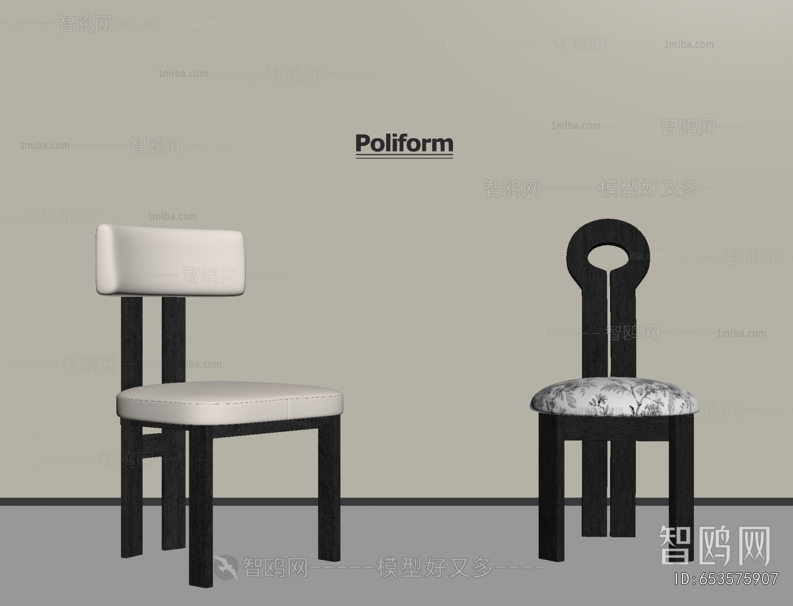 French Style Dining Chair