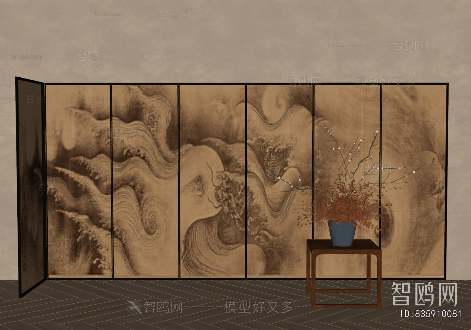 Wabi-sabi Style Partition