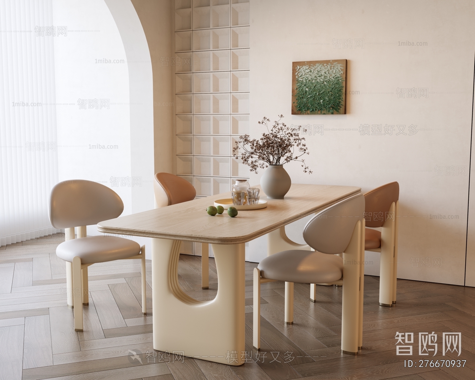Modern Dining Table And Chairs