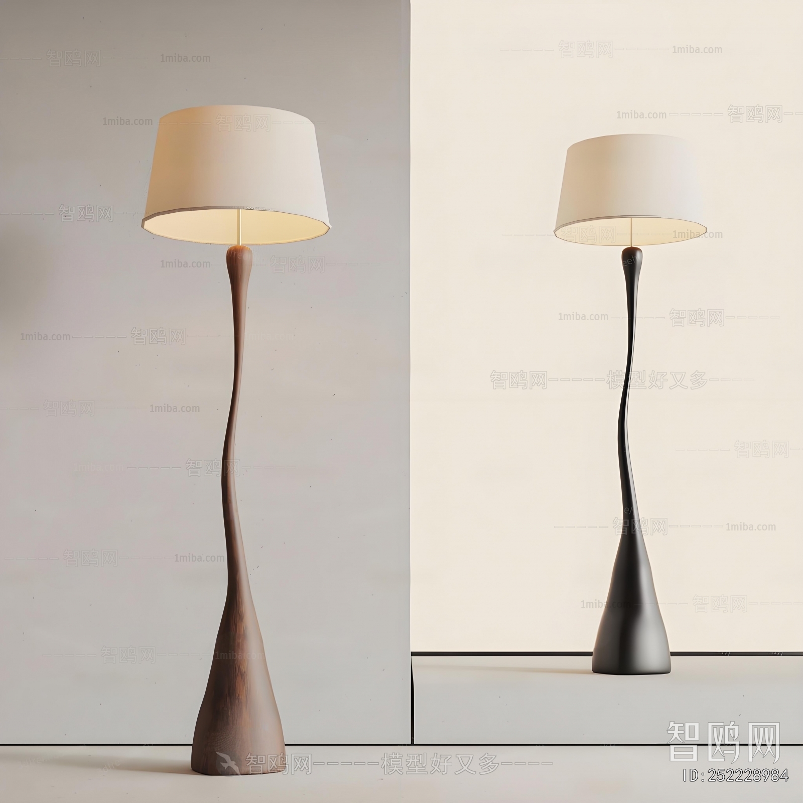 Modern Floor Lamp