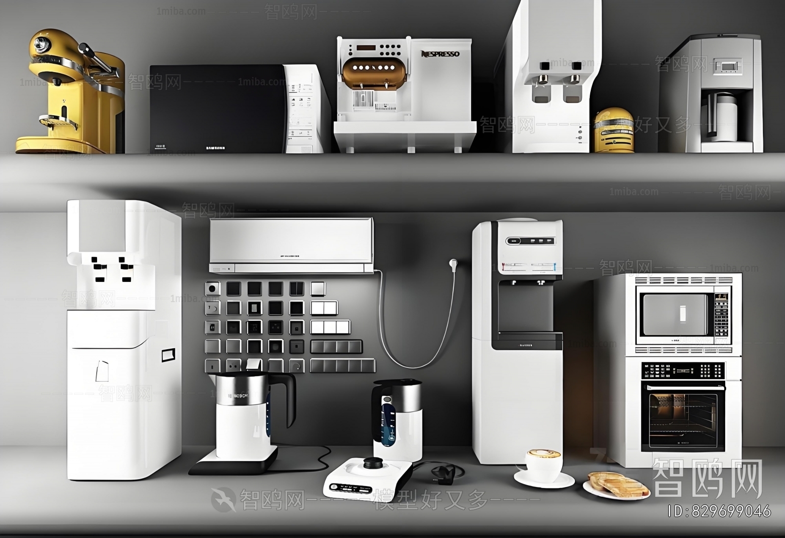 Modern Household Electrical Appliances