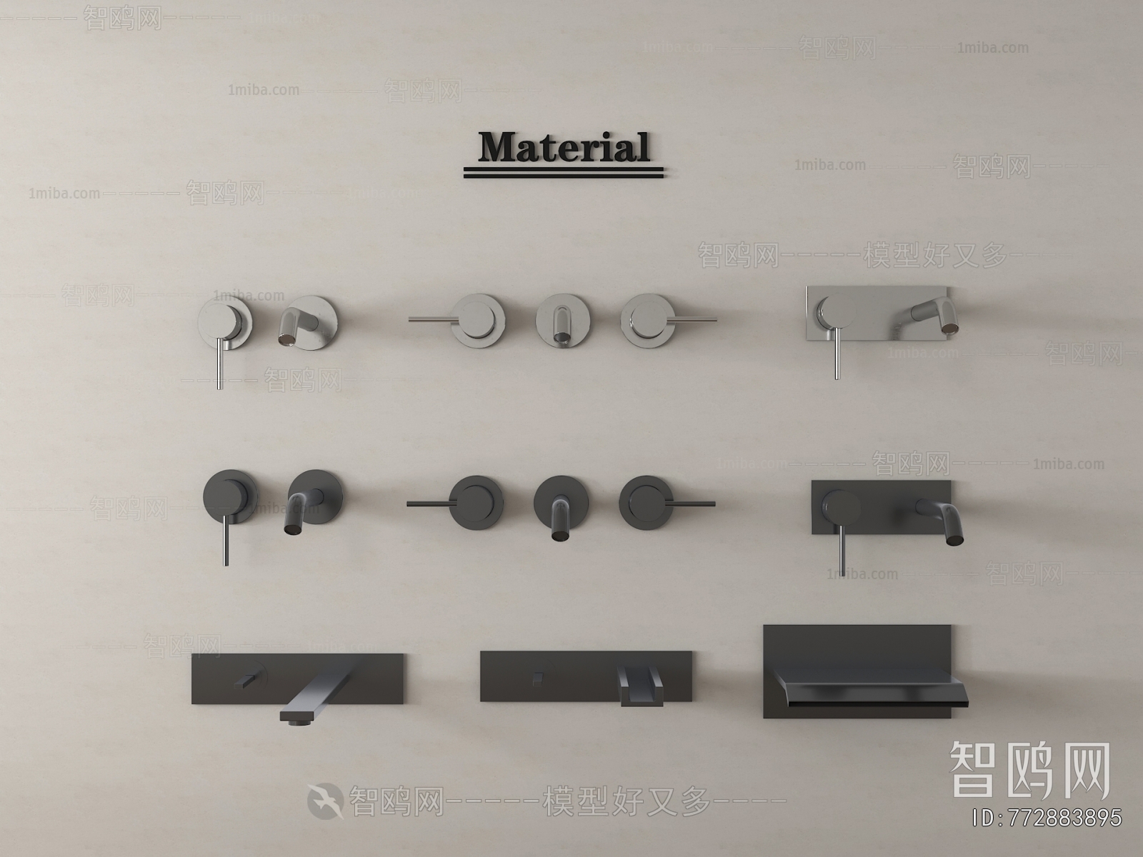 Modern Faucet/Shower