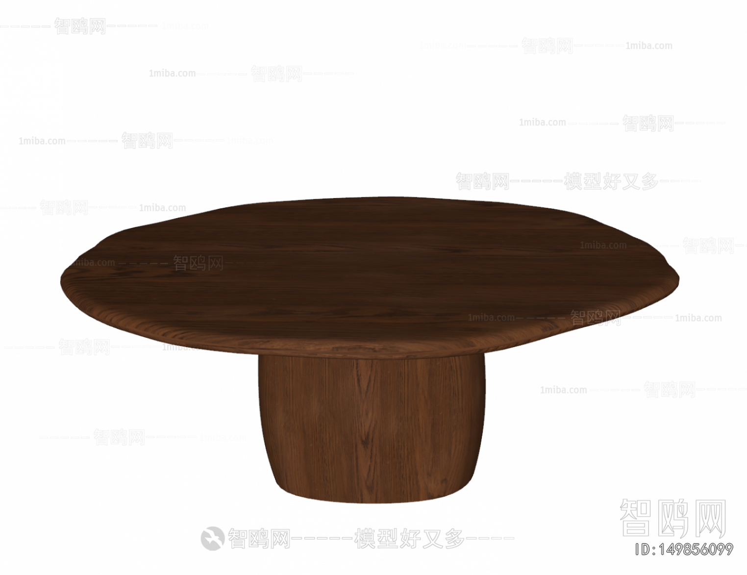 Modern Dining Table