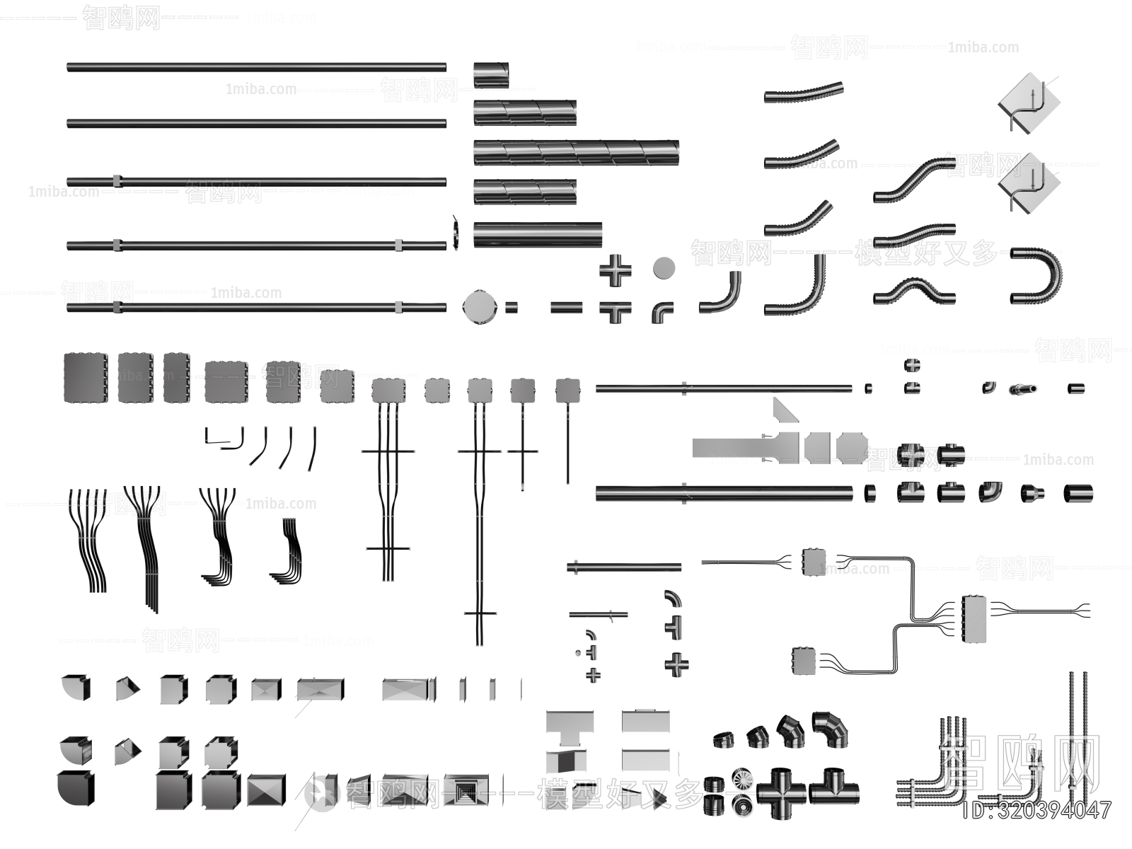 Modern Piece Of Hardware