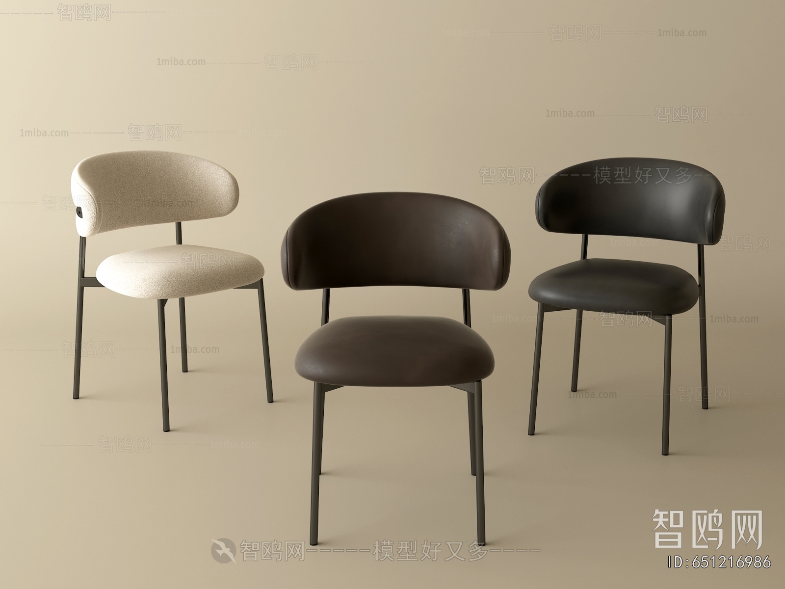 Modern Dining Chair