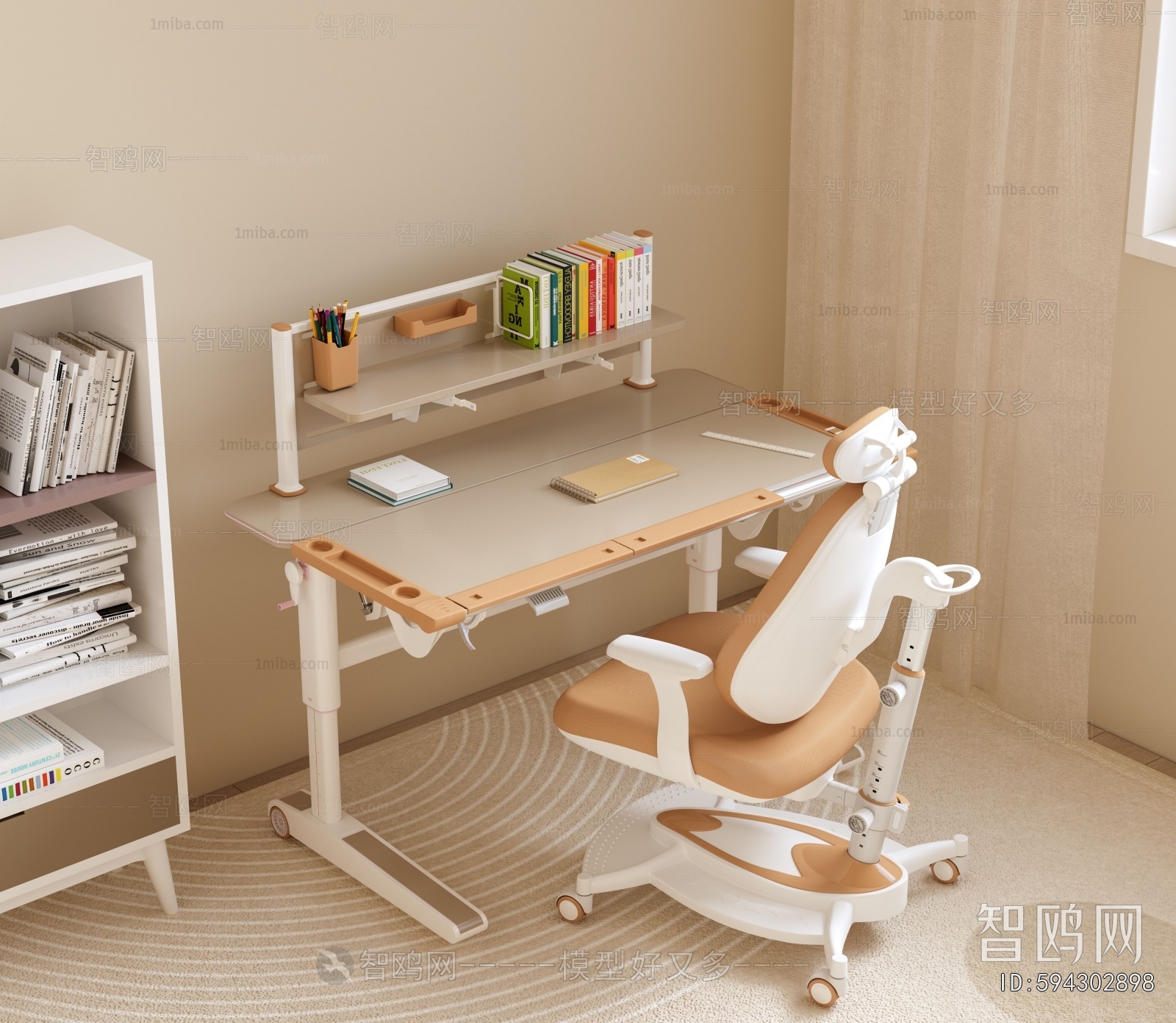 Modern Children's Table/chair