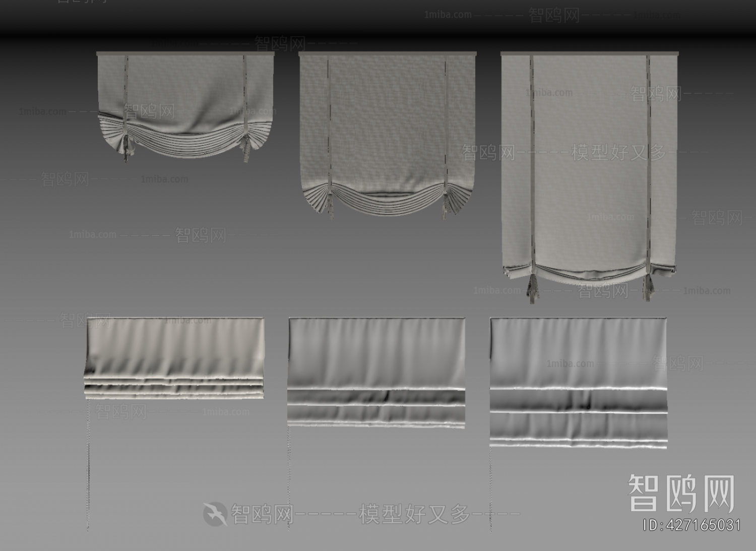 Modern Roman Curtain