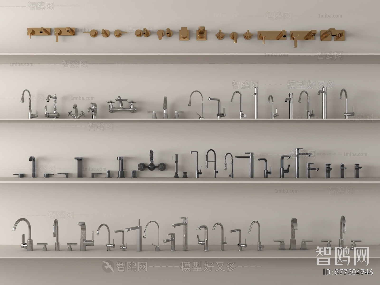 Modern Faucet/Shower