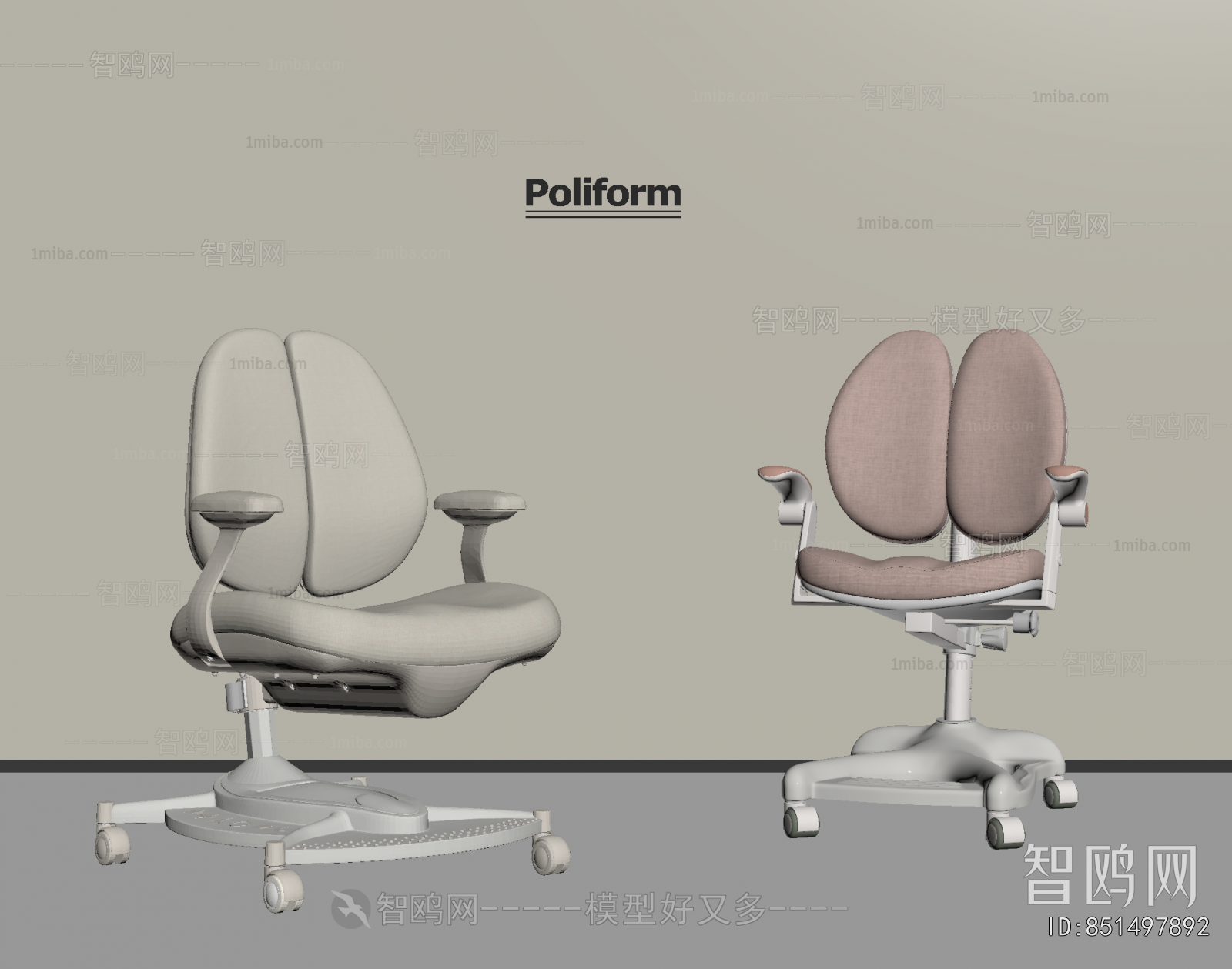 Modern Children Chair