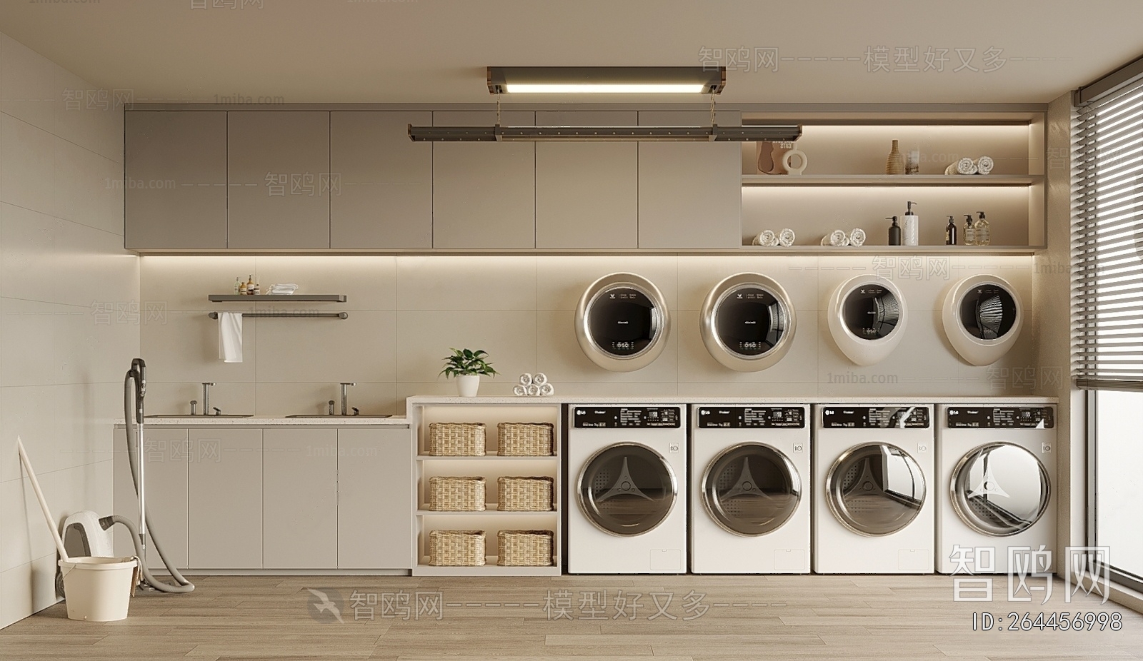 Modern Balcony Laundry Room