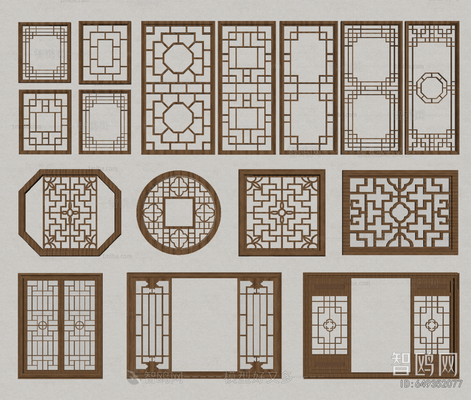 New Chinese Style Window