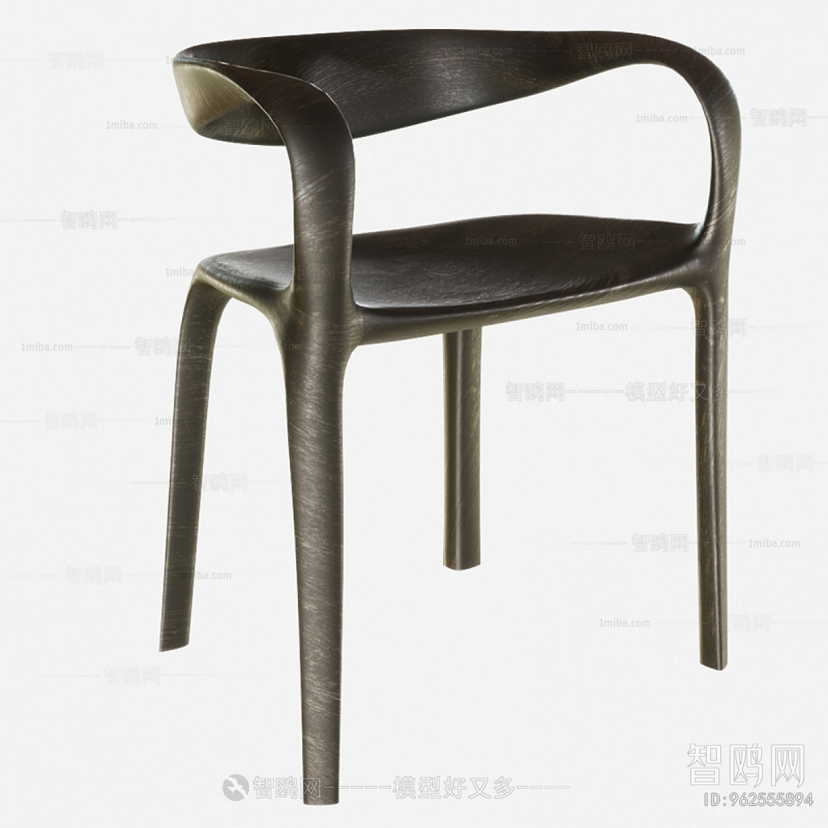 Modern Dining Chair