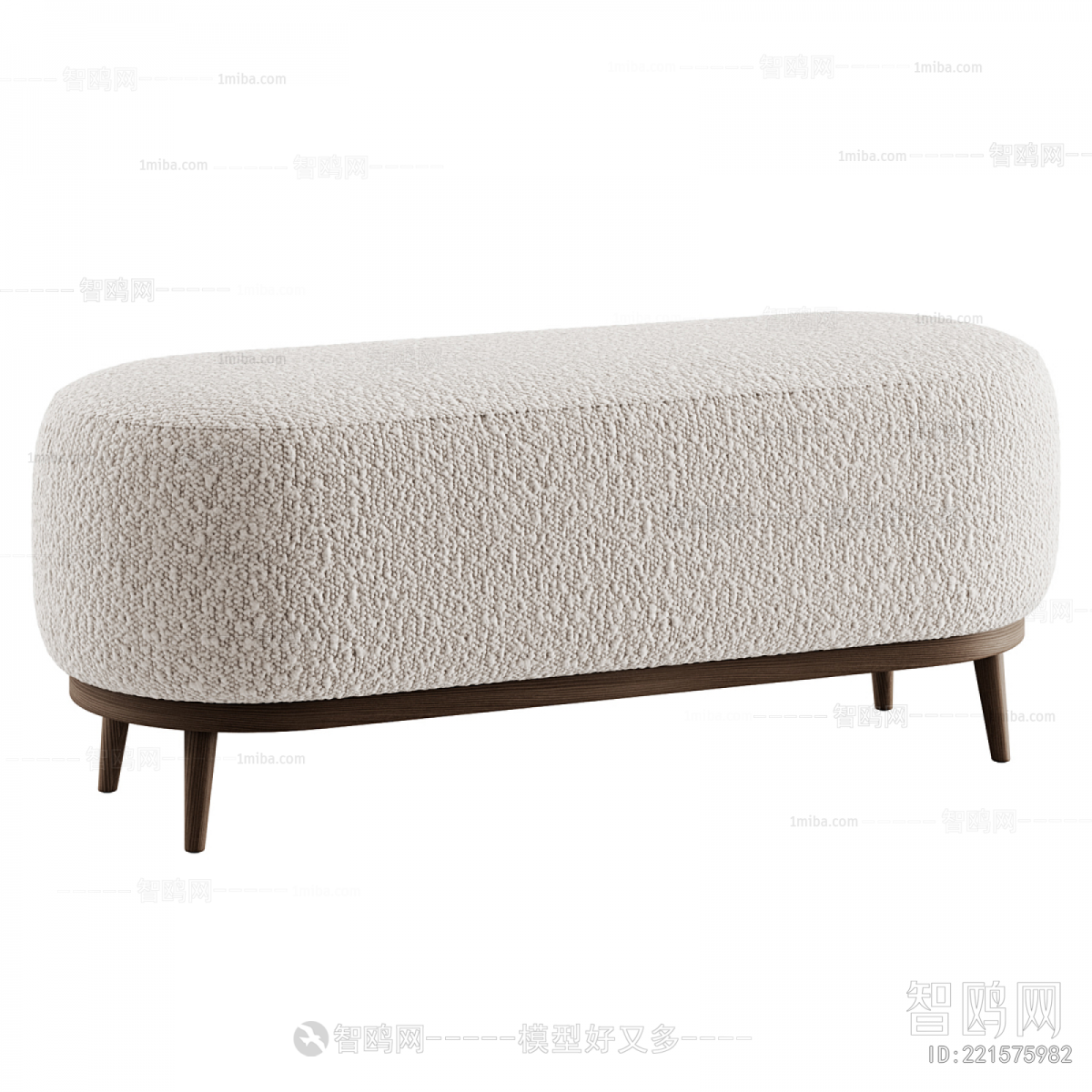 Modern Sofa Stool