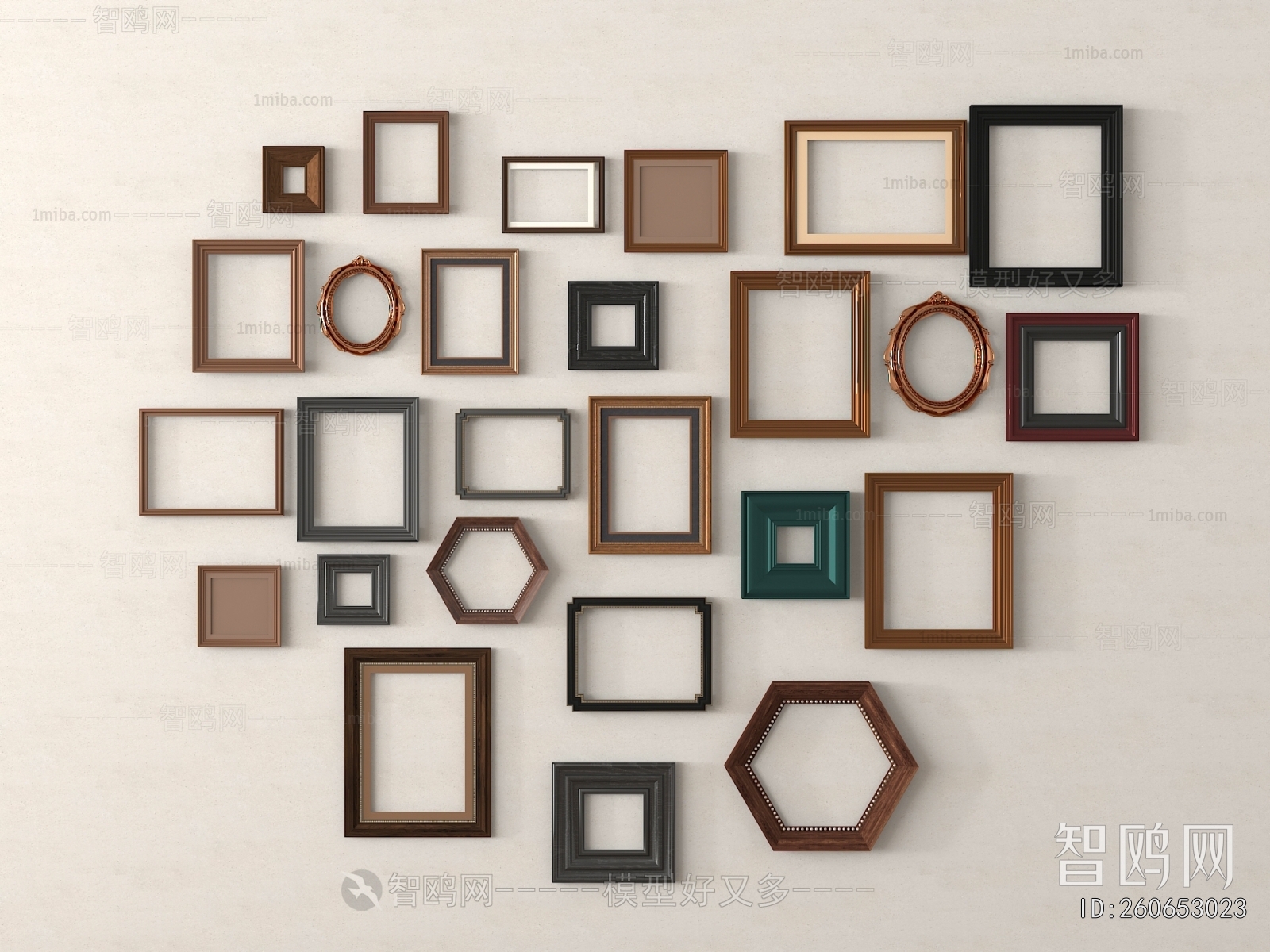 Modern Picture Frame