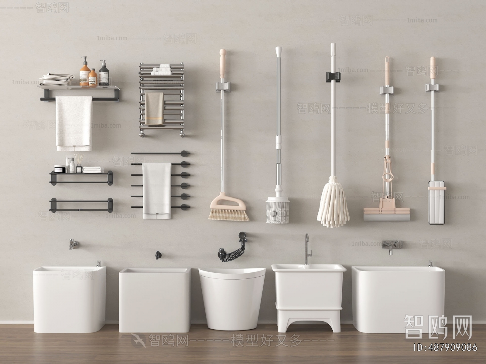 Modern Toilet Supplies