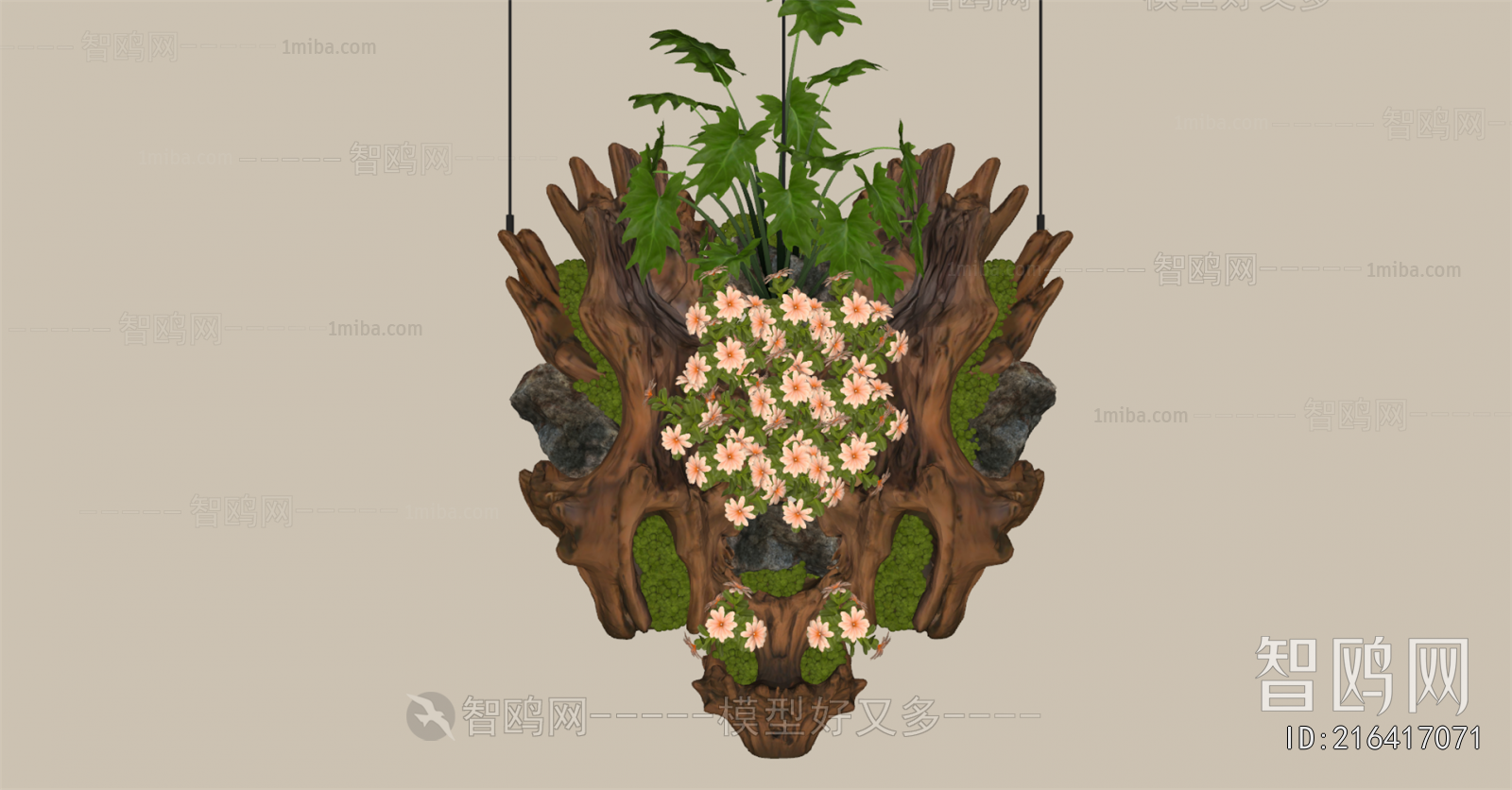 Modern Plant Landscaping