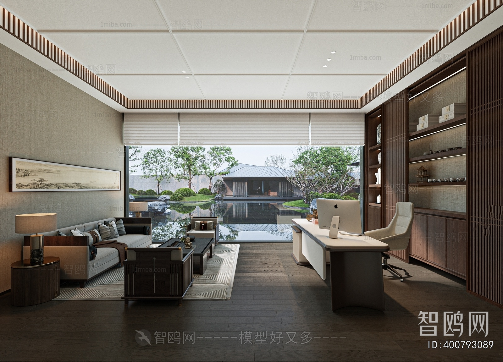 New Chinese Style Manager's Office