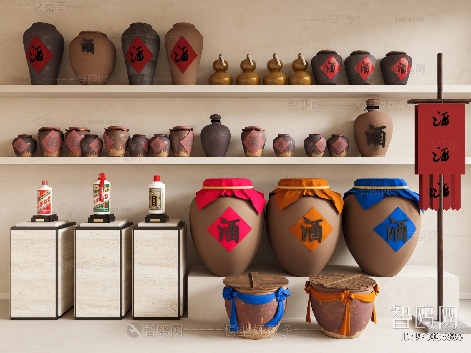 New Chinese Style Wine