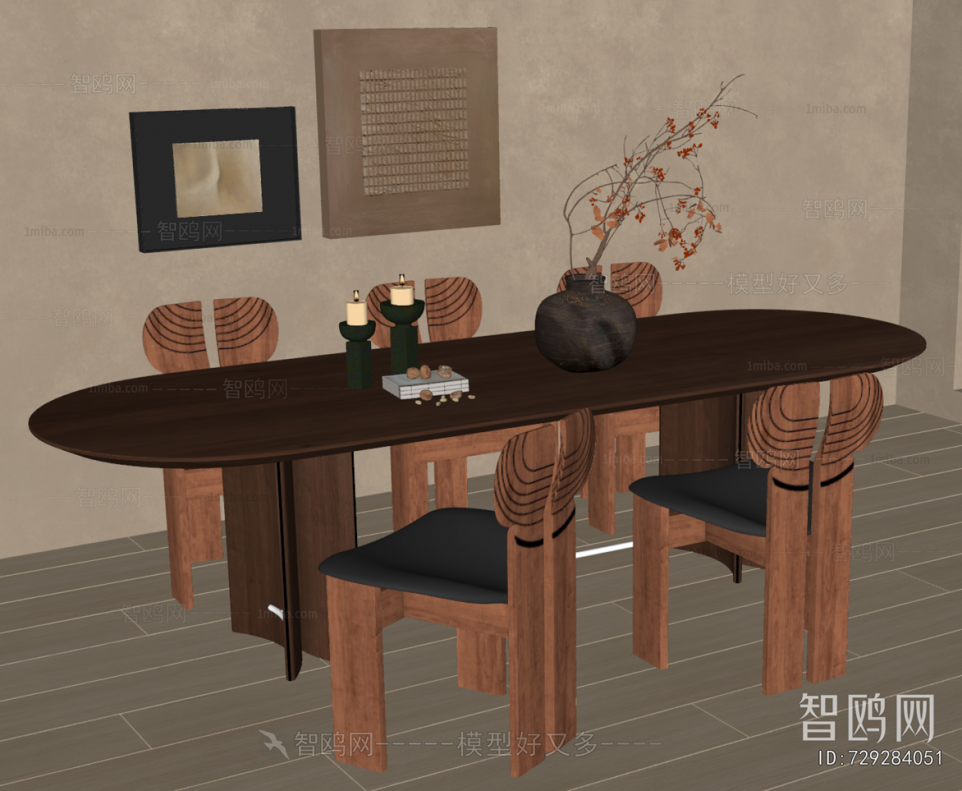 Wabi-sabi Style Dining Table And Chairs