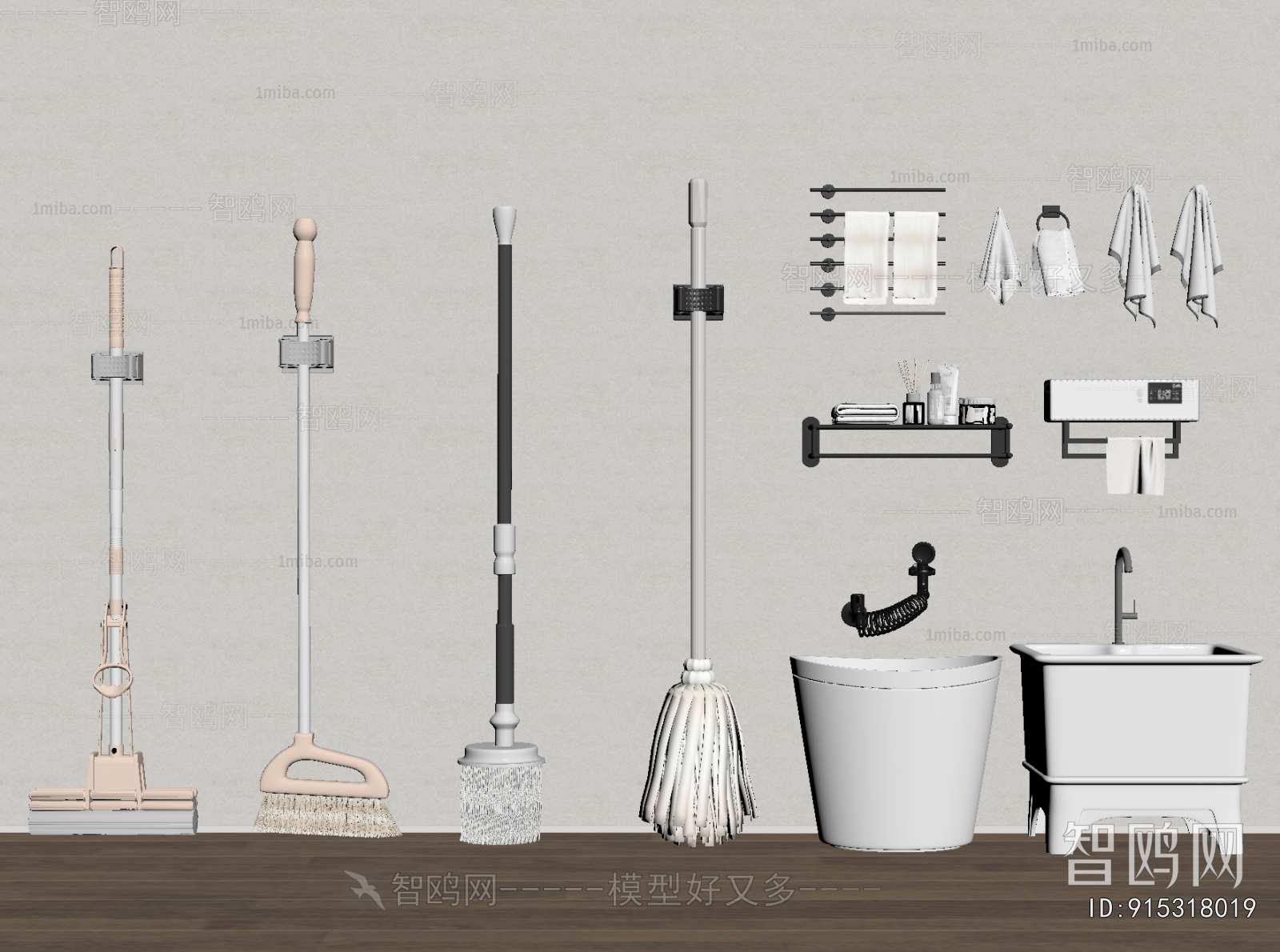 Modern Other Sanitary Ware