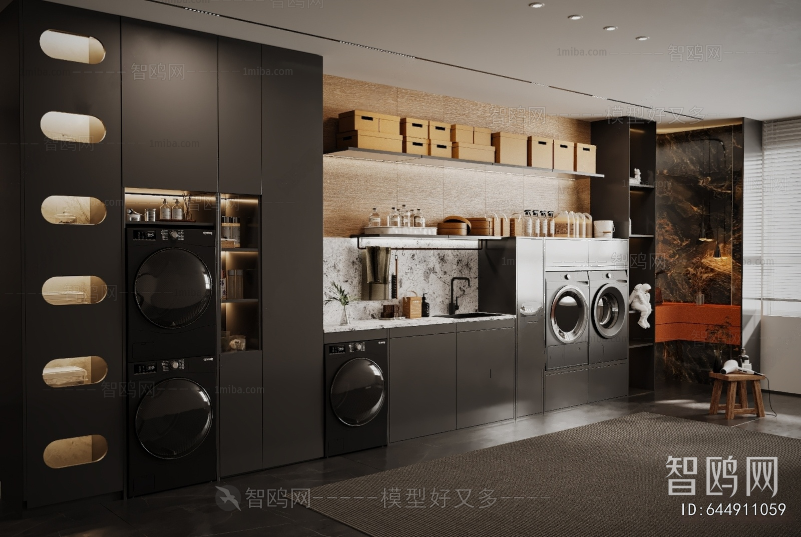 Modern Balcony Laundry Room