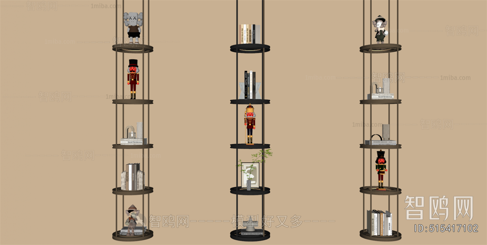 Modern Decorative Frame