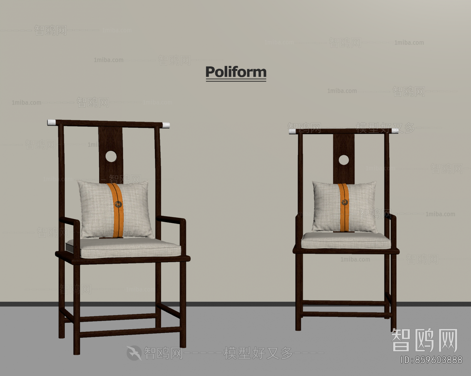 New Chinese Style Lounge Chair