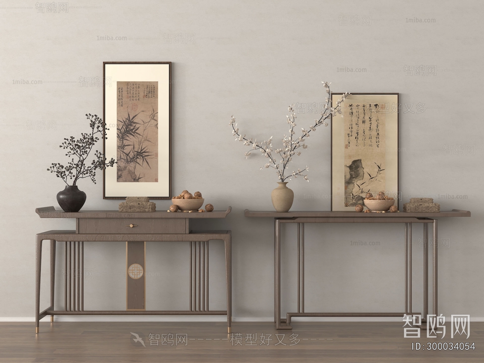 New Chinese Style Console