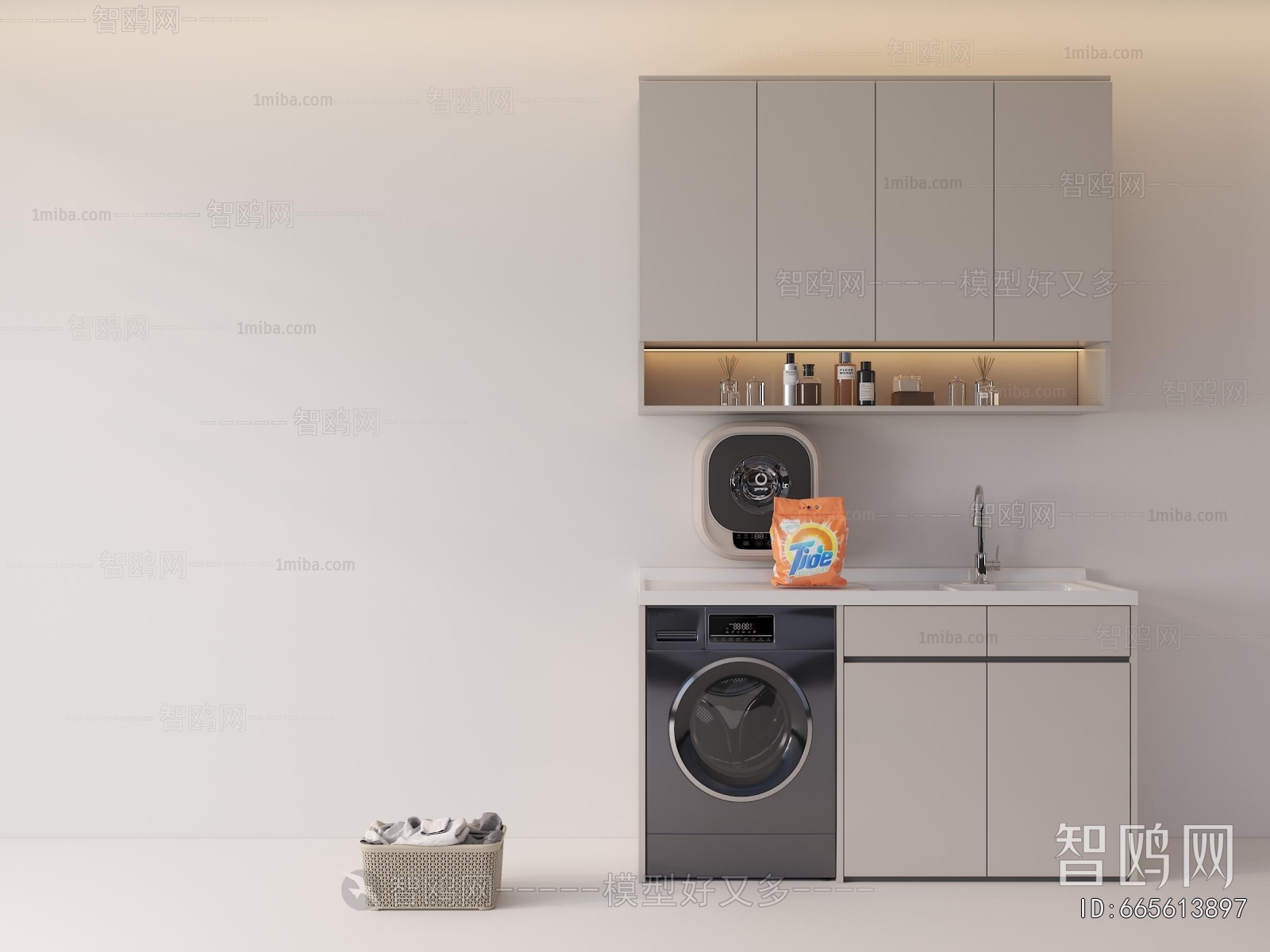 Modern Laundry Cabinet