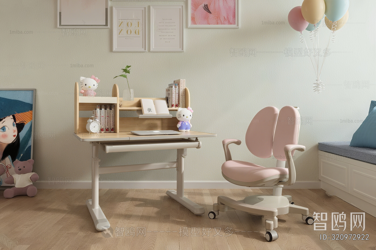 Modern Computer Desk And Chair