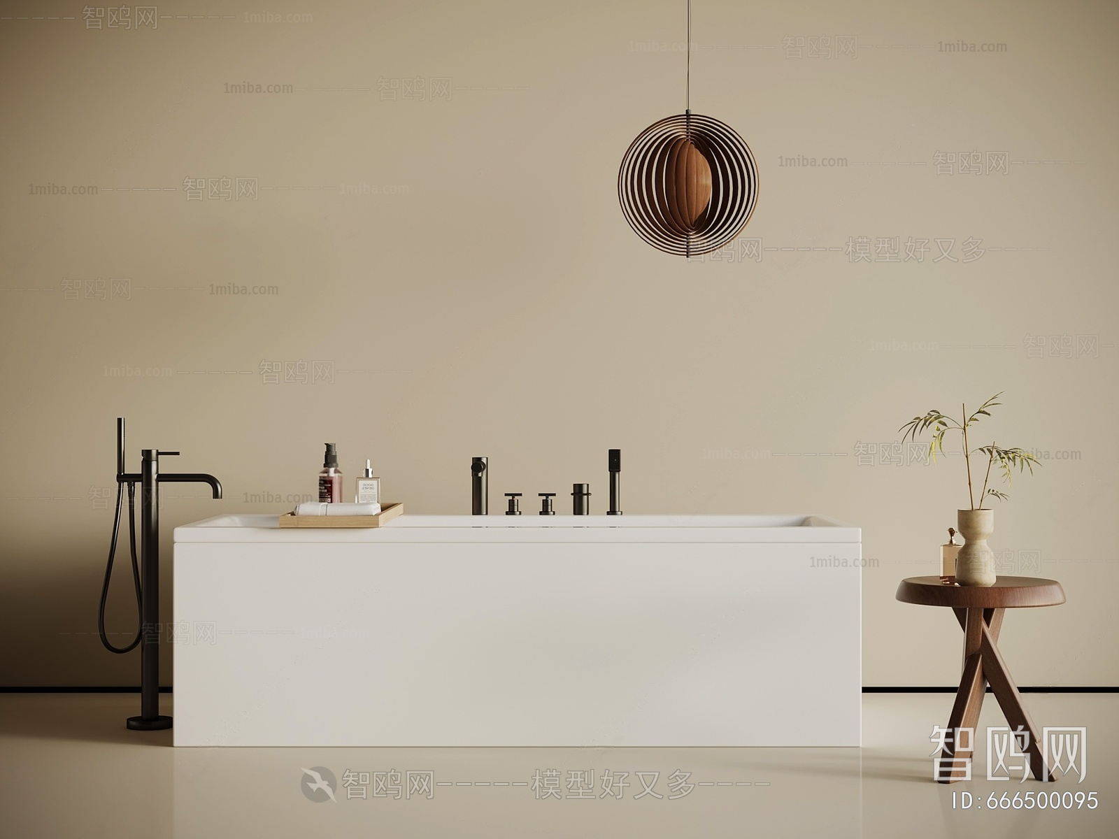 Modern Bathtub
