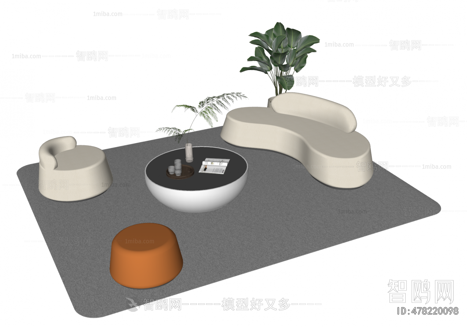 Modern Sofa Combination