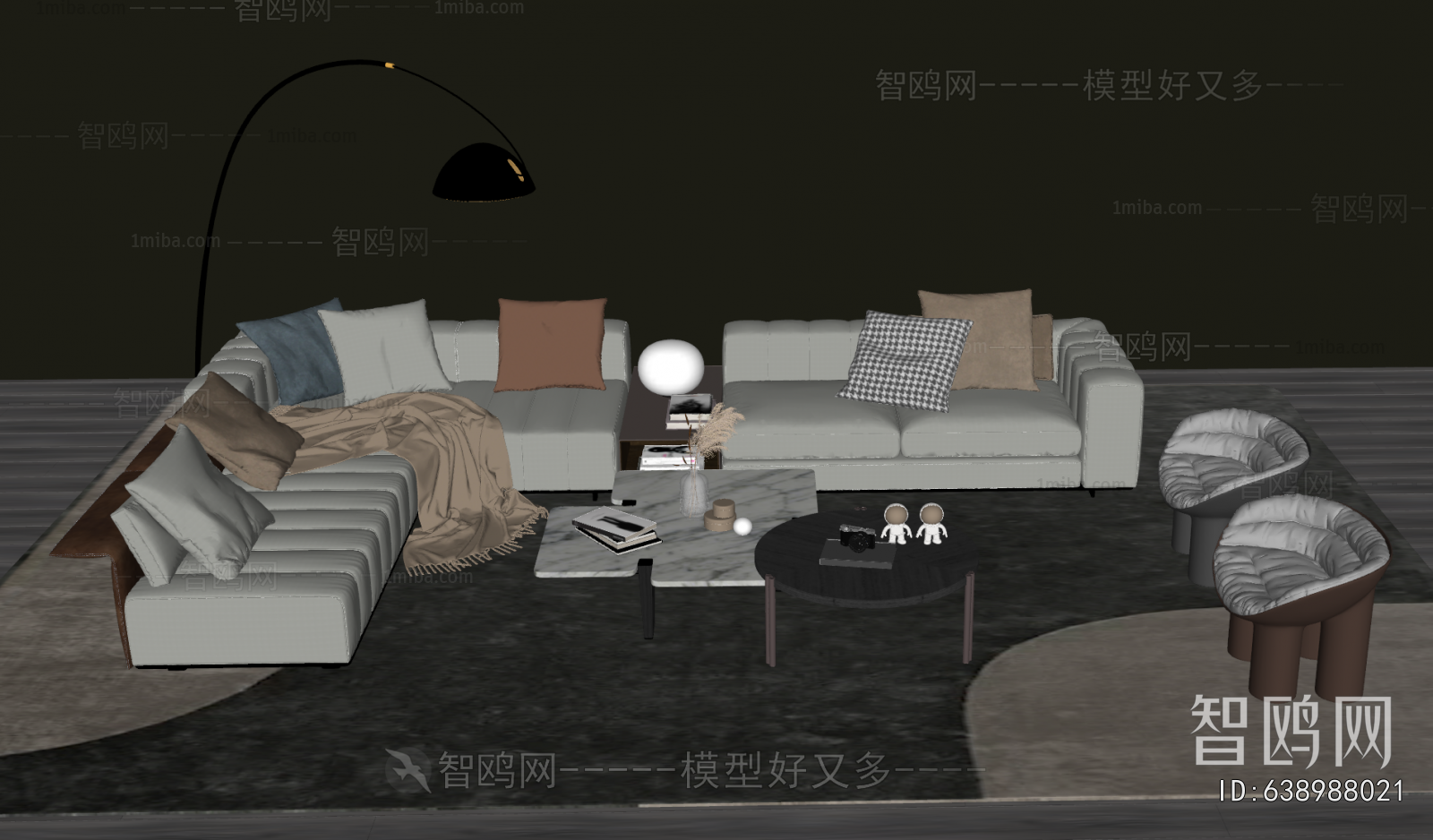 Modern Sofa Combination