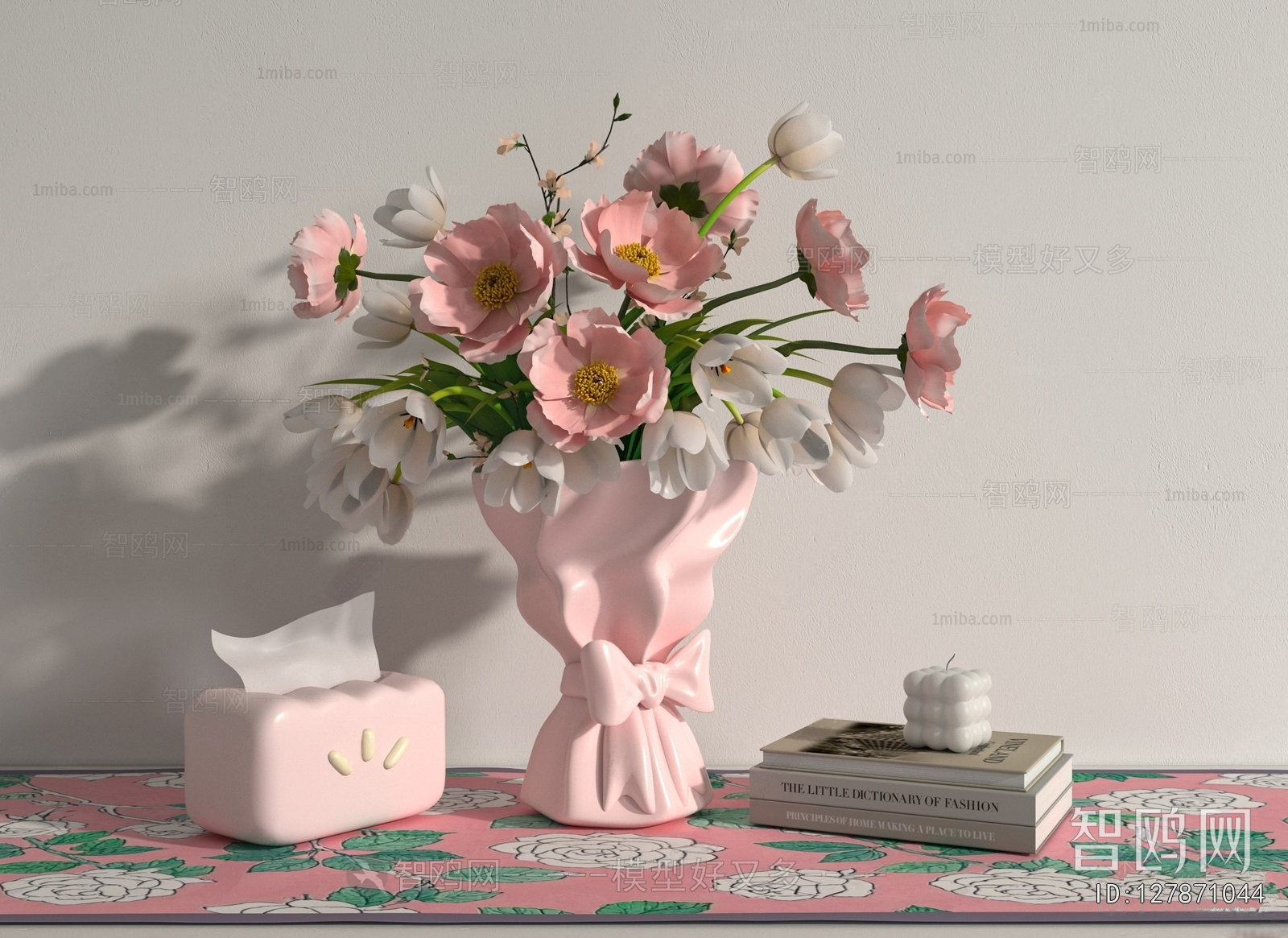 Modern Flower Arrangement