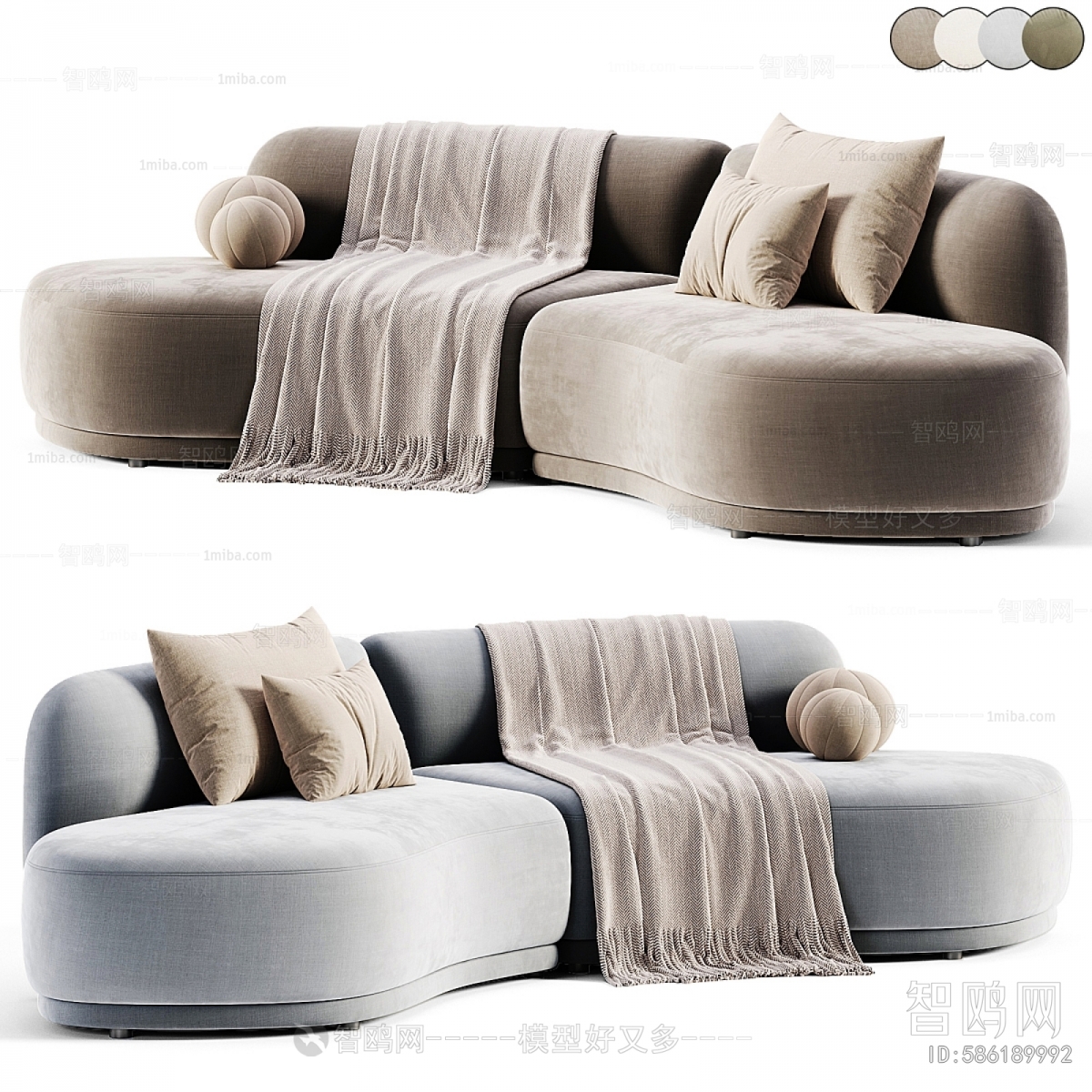 Modern Curved Sofa