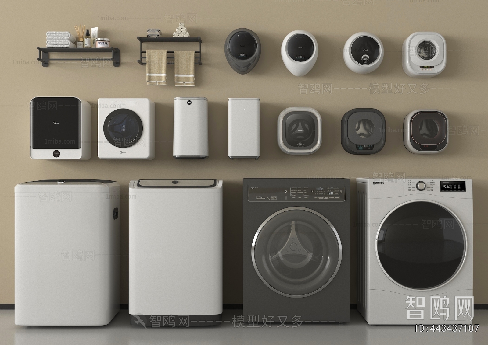 Modern Washing Machine